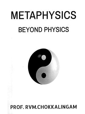 Metaphysics (Beyond Physics)