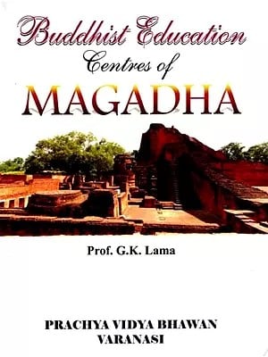 Buddhist Education Centres of Magadhа