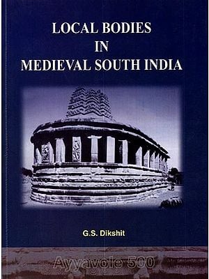 Local Bodies in Medieval South India