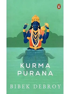Kurma Purana