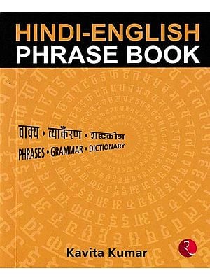 Hindi-English Phrase Book