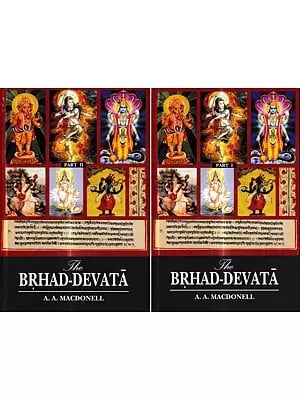 The Brhad-Devata (Set of 2 Volumes)