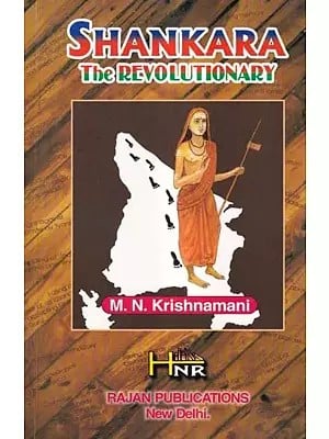 Shankara the Revolutionary
