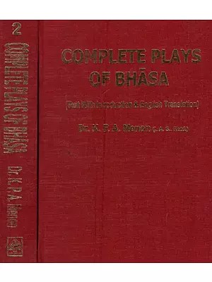 Complete Plays Of Bhasa- Text With Introduction and English Translation With Set of 2 Volumes (Photo Copy Edition)