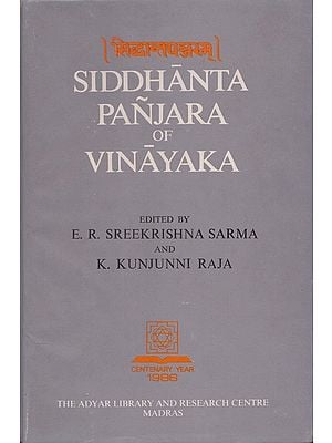 Siddhanta Panjara of Vinayaka