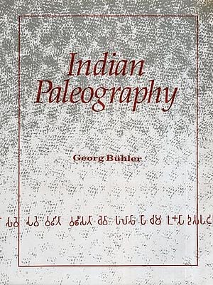 Indian Paleography