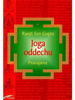 Joga Oddechu: Pranajama (Spanish)