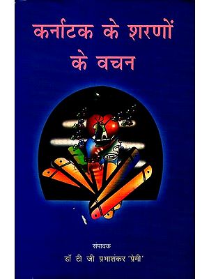 mahatma gandhi in hindi books