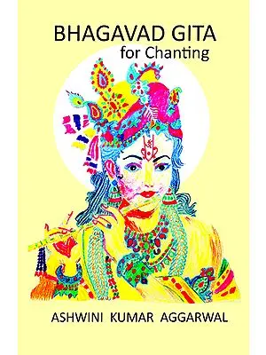 Bhagavad Gita for Chanting