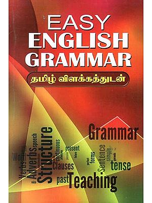 Easy English Grammar