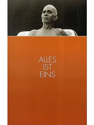 Alles Ist Eins (German)