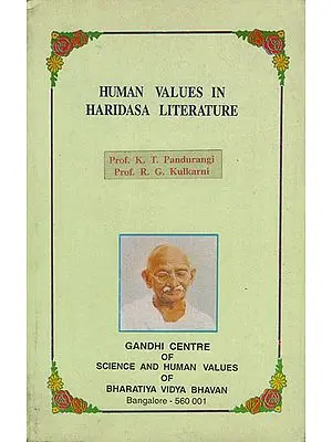Human Values in Haridasa Literature (An Old and Rare Book)
