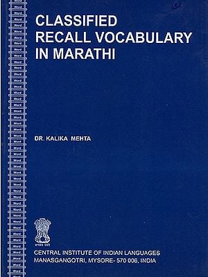Classified Recall Vocabulary in Marathi