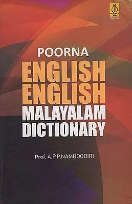 Poorna English English Malayalam Dictionary