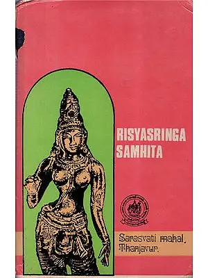 ऋश्यश्रृङ्गसंहिता - Risyasringa Samhita- Part-2 (An Old and Rare Book)