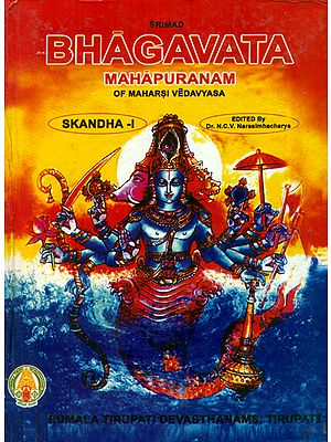 Srimad Bhagavata Mahapuranam With Three Commentaries- Skandha I (An Old and Rare Book)