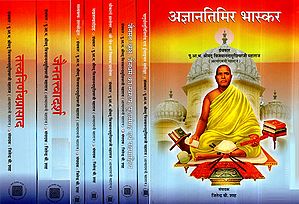 Collected Works of Vijayanand Surishwar Ji Maharaj (Set of 8 Volumes)