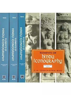 Elements of Hindu Iconography (4 Volumes)