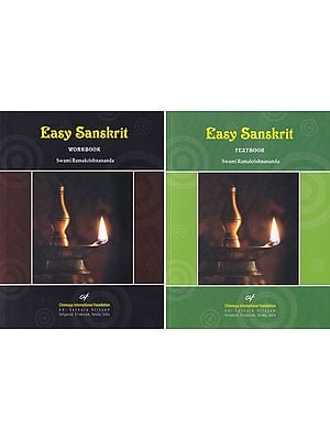 Easy Sanskrit: Textbook, Workbook (Set of 2 Books)