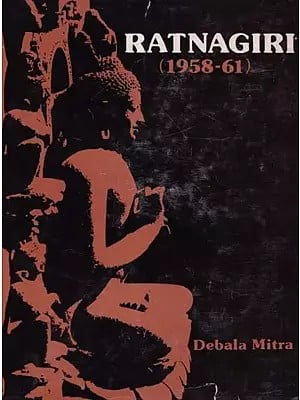 Ratnagiri: 1958-61 (Volume 2: An Old Rare Book)