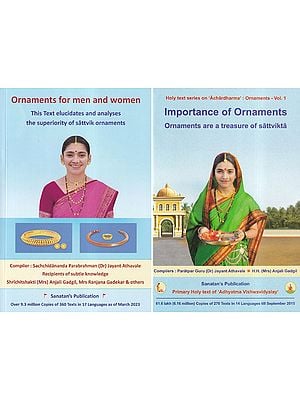 Science of Ornaments: Ornaments Are a Treasure of Sattvikta (Set of 2 Volumes)