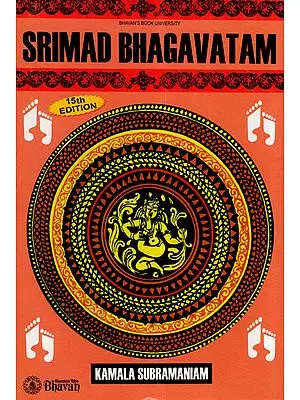 Srimad Bhagavatam (16th Edition)