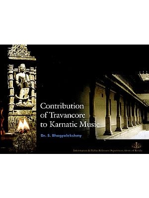 Contribution of Travancore to Karnatic Music