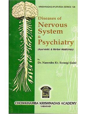 Diseases of Nervous System & Psychiatry (Ayurvedic & Herbal Medicines)