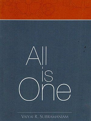 All is One