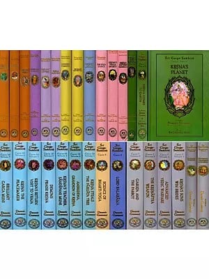 Sri Garga-Samhita (Set of 30 Books in 1 to 10 Cantos)
