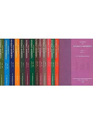 Lectures on Patanjali's Mahabhasya (Set of 14 Volumes)