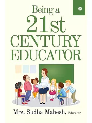 Being a 21st Century Educator