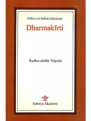 Dharmakirti