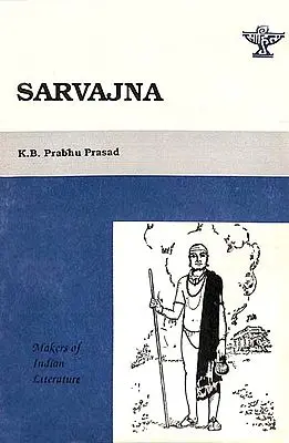 Sarvajna (Old Book)