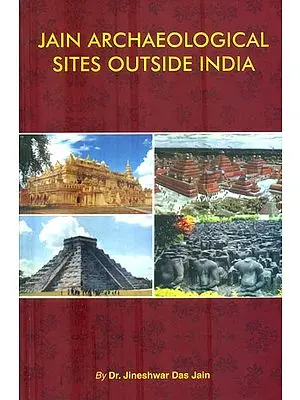 Jain Archaeological Sites Outside India