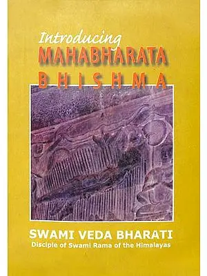 Introducing Mahabharata Bhisma