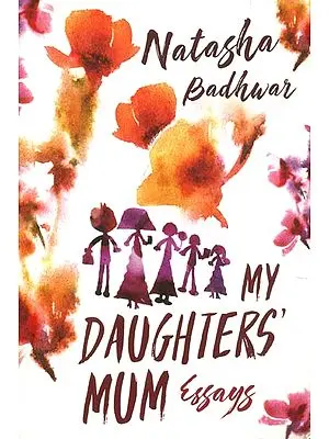 My Daughters' Mum Essays