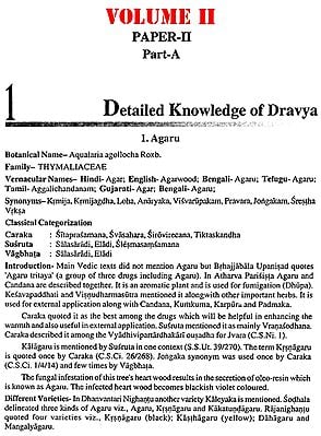 dravyaguna vijnana by hegde pdf files dravyaguna vijnana by hegde pdf files