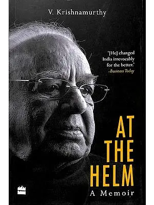 At The Helm (A Memoir)