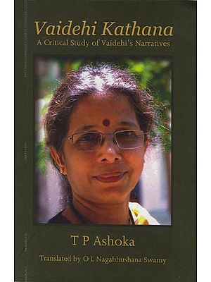Vaidehi Kathana: A Critical Study of Vaidehi's Narratives