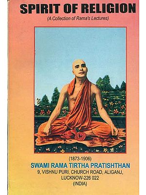 Spirit of Religion-A Collection of Rama's Lectures