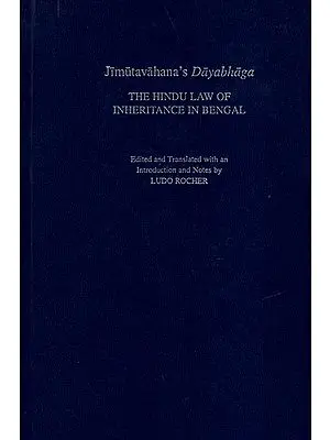 Jimutavahana Dayabhaga (The Hindu Law of Inheritance in Bengal)