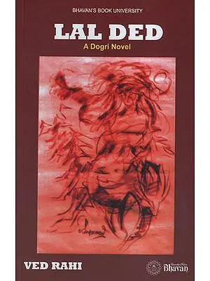 Lal Ded (A Dogri Novel)