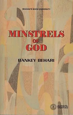 Minstrels of God
