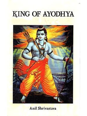 King of Ayodhya