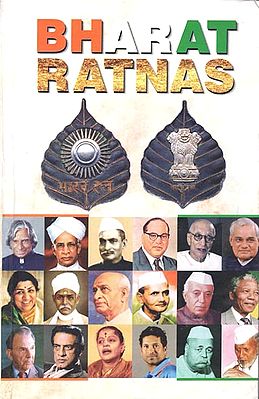 Bharat Ratnas