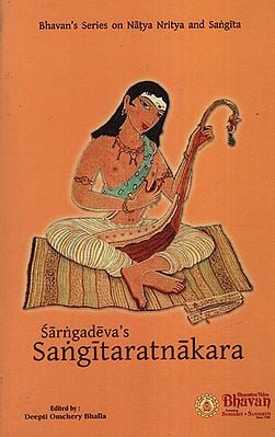 Sarngadeva’s Sangitaratnakara