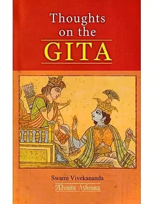 Thoughts on The Gita