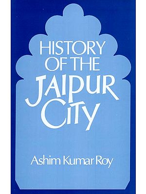 History of The Jaipur City