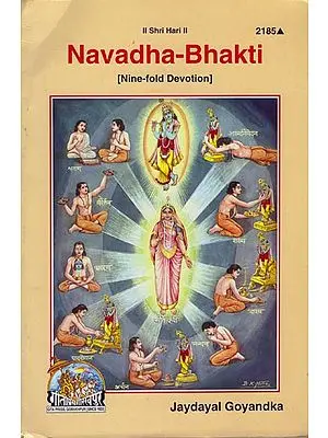 Navadha- Bhakti (Nine Fold Devotion)